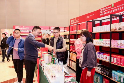 中國(guó)日用雜品流通協(xié)會(huì)供應(yīng)鏈專業(yè)委員會(huì)正式成立 助推行業(yè)提質(zhì)增效