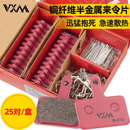 10 年| 主營產(chǎn)品: 自行車碟剎器;山地車碟剎器
